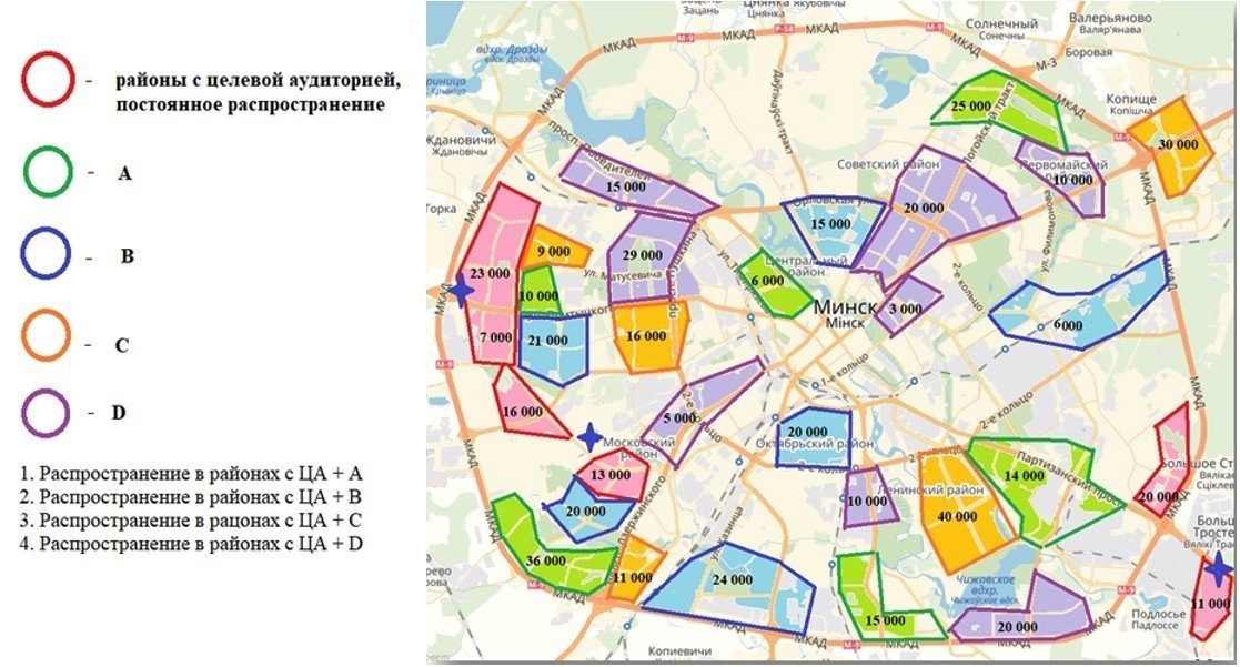 Районы города витебска карта